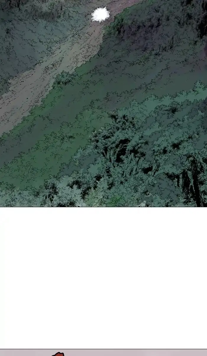 Gosu Chapter 149 Page 73