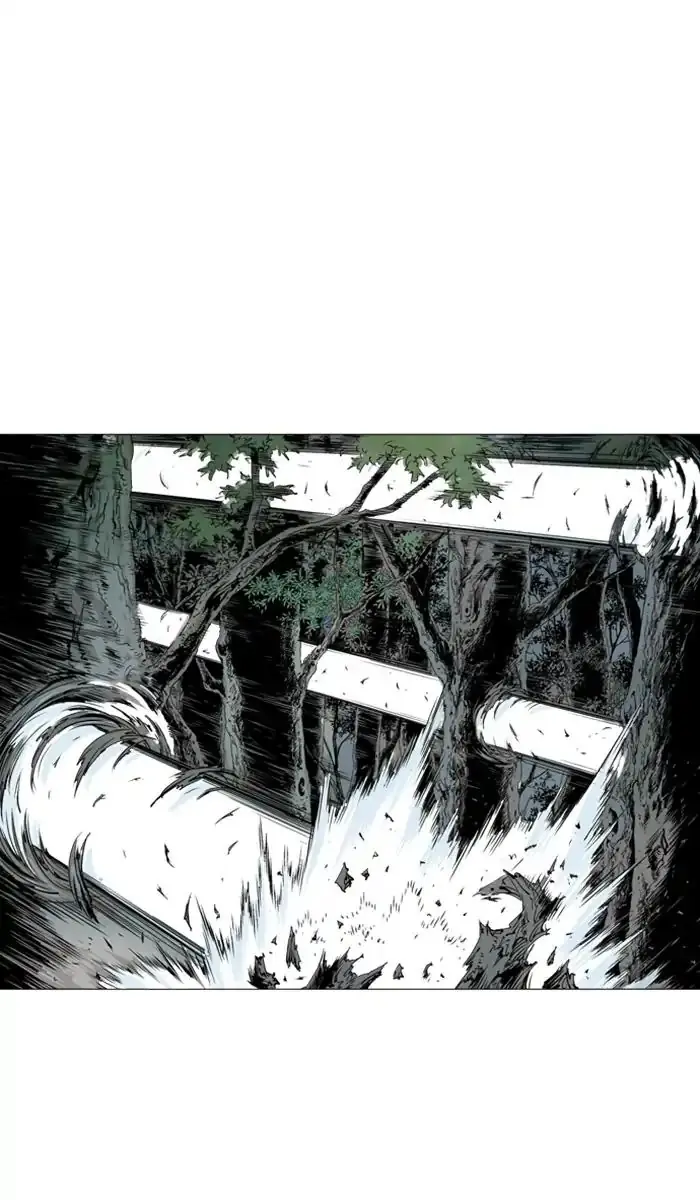 Gosu Chapter 149 Page 75