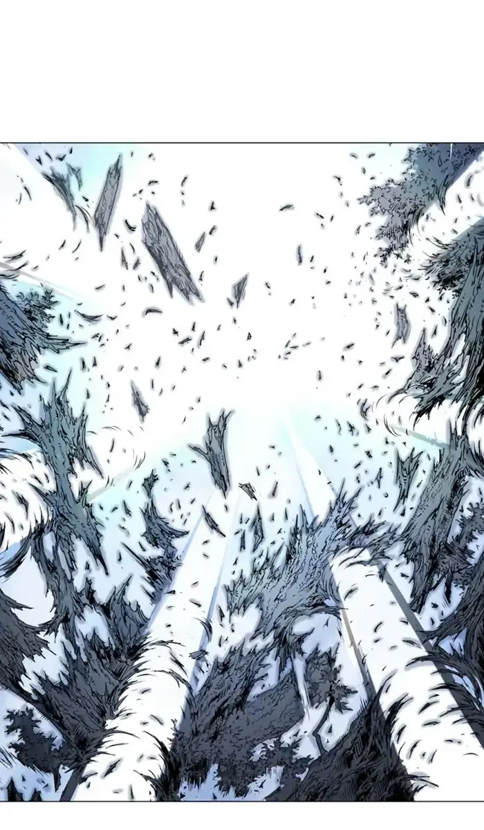 Gosu Chapter 149 Page 76