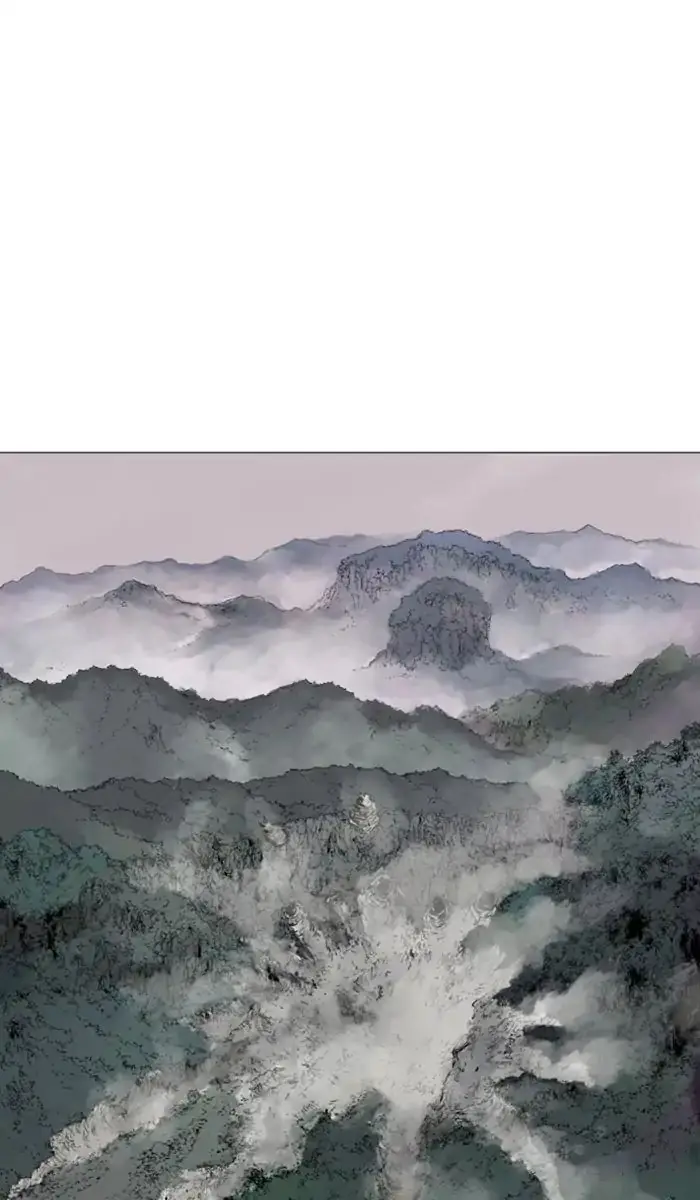 Gosu Chapter 149 Page 77