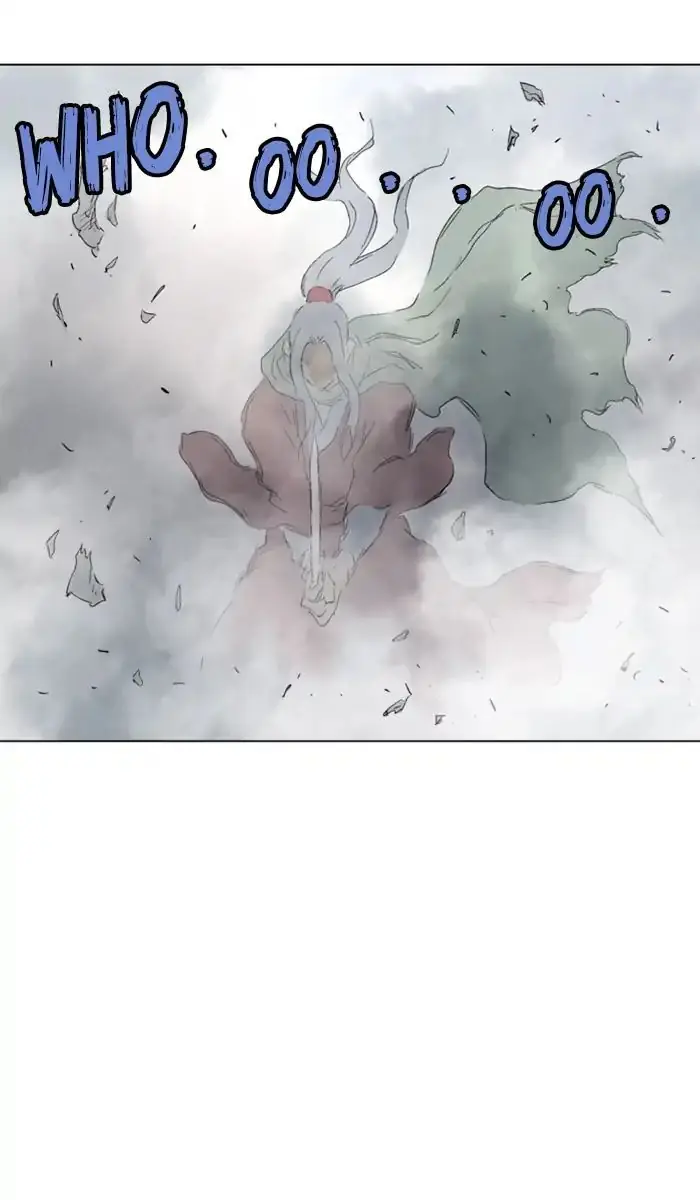 Gosu Chapter 149 Page 80