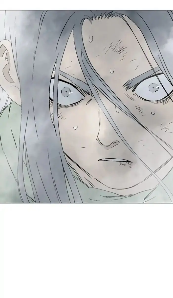 Gosu Chapter 149 Page 81