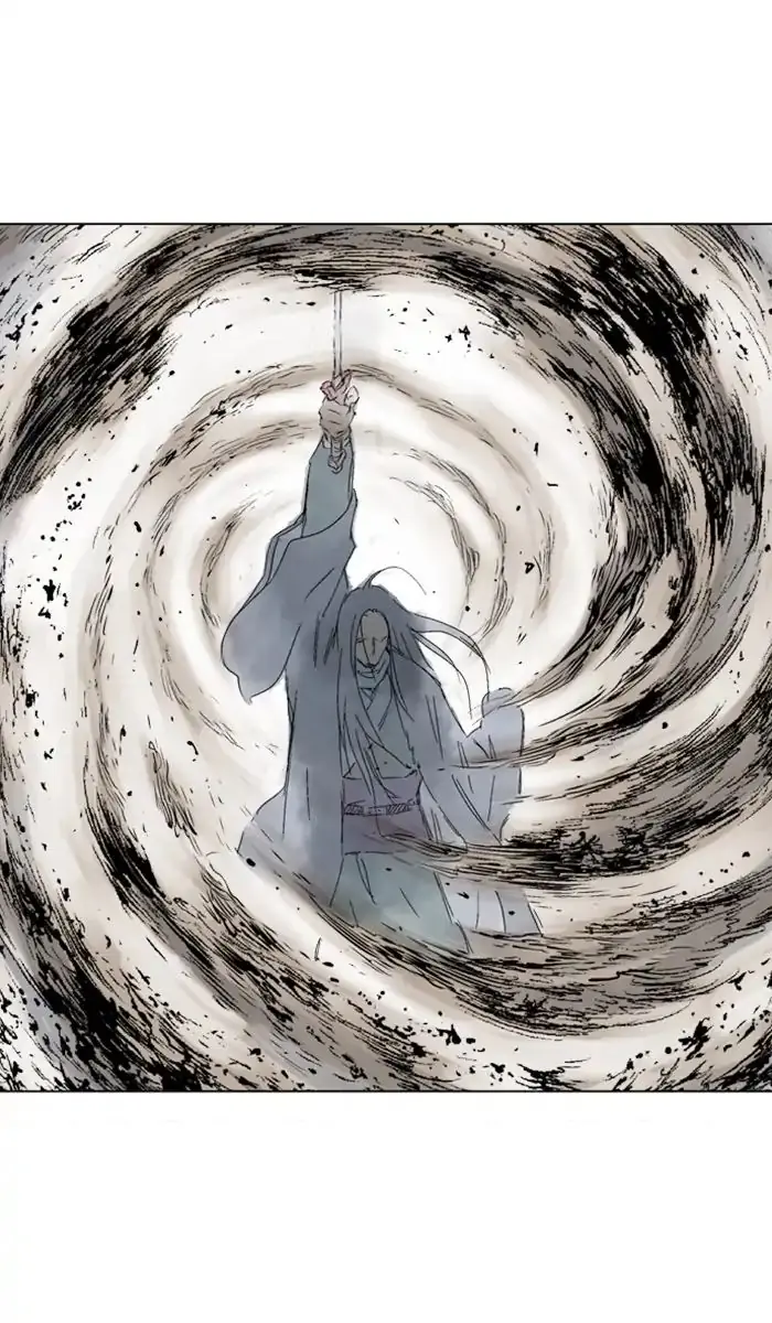 Gosu Chapter 149 Page 84