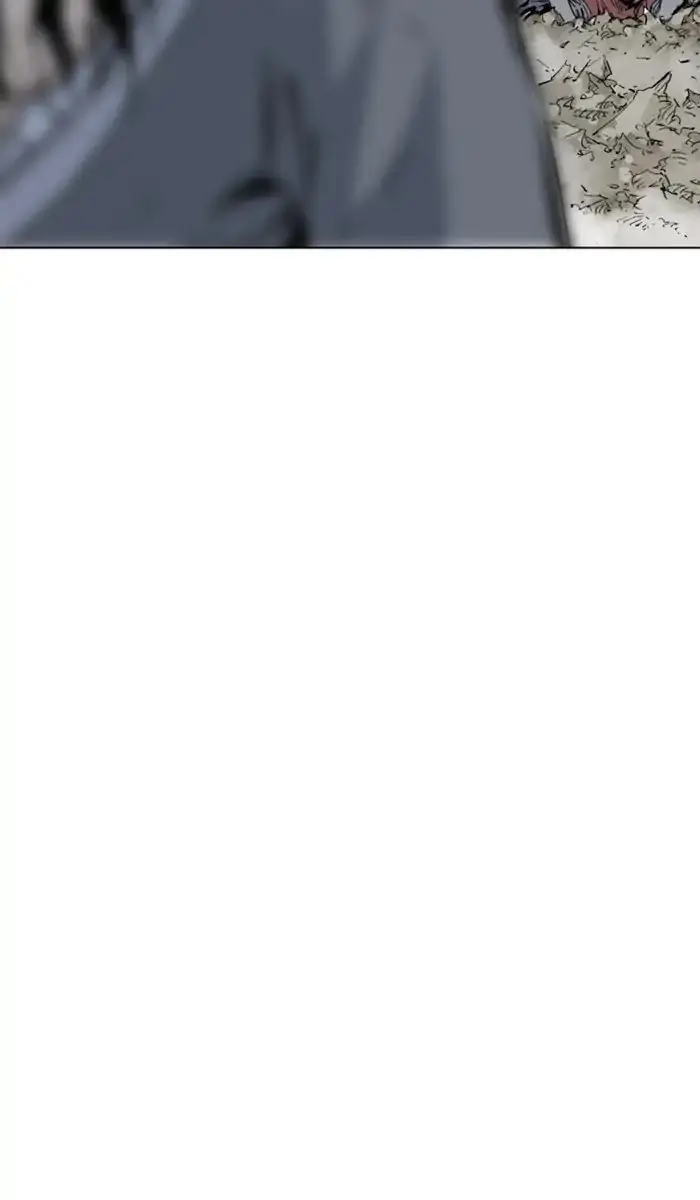 Gosu Chapter 149 Page 100