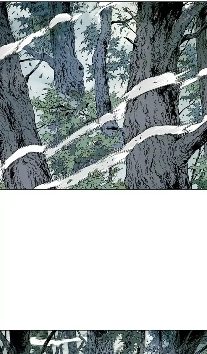 Gosu Chapter 150 Page 3