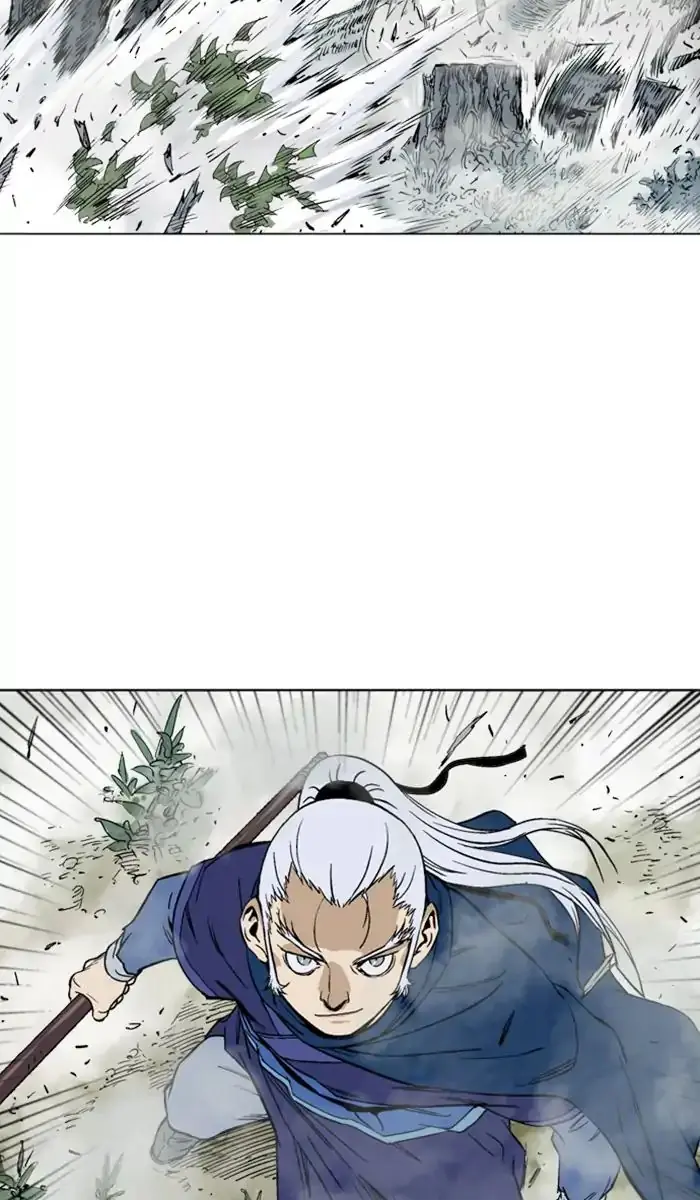 Gosu Chapter 150 Page 6