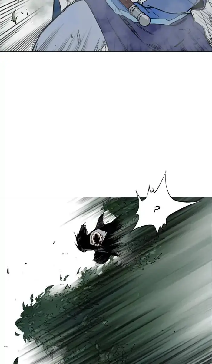 Gosu Chapter 150 Page 9