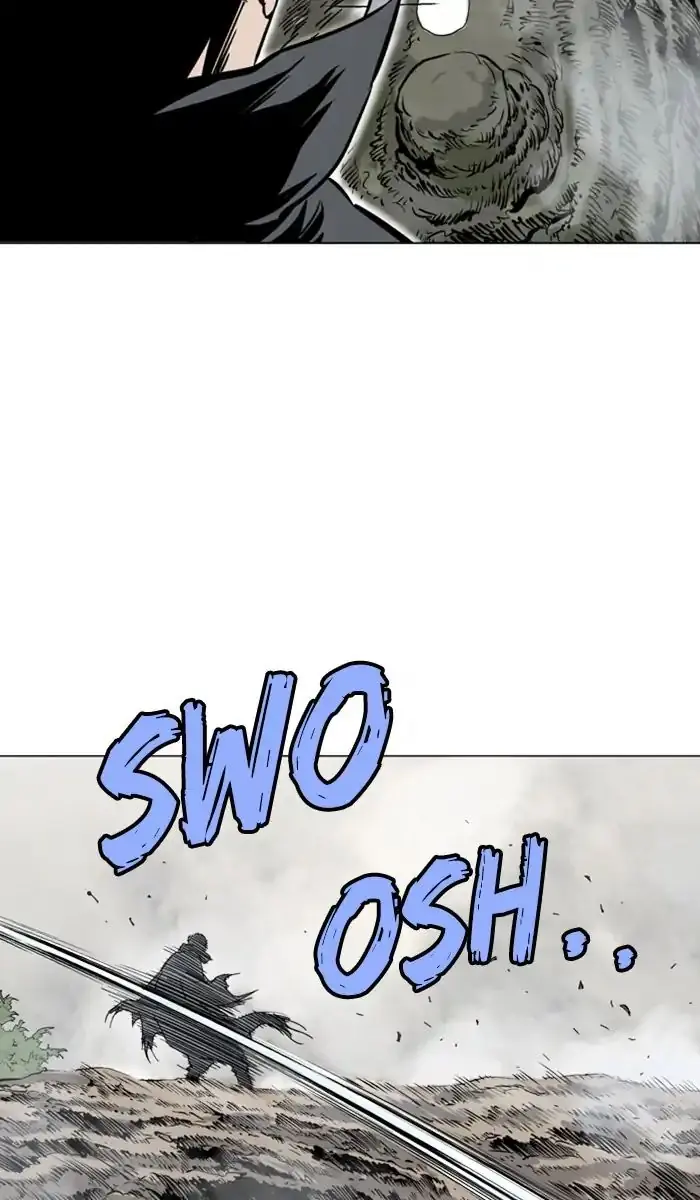 Gosu Chapter 150 Page 15