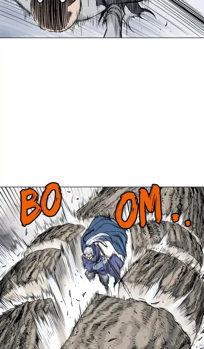 Gosu Chapter 150 Page 17