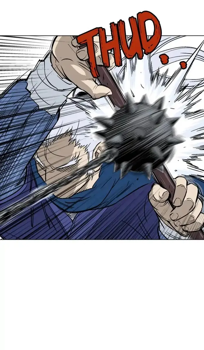 Gosu Chapter 150 Page 26