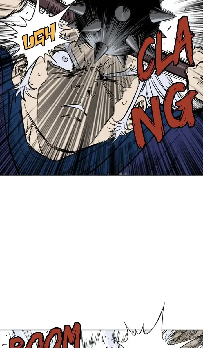 Gosu Chapter 150 Page 31