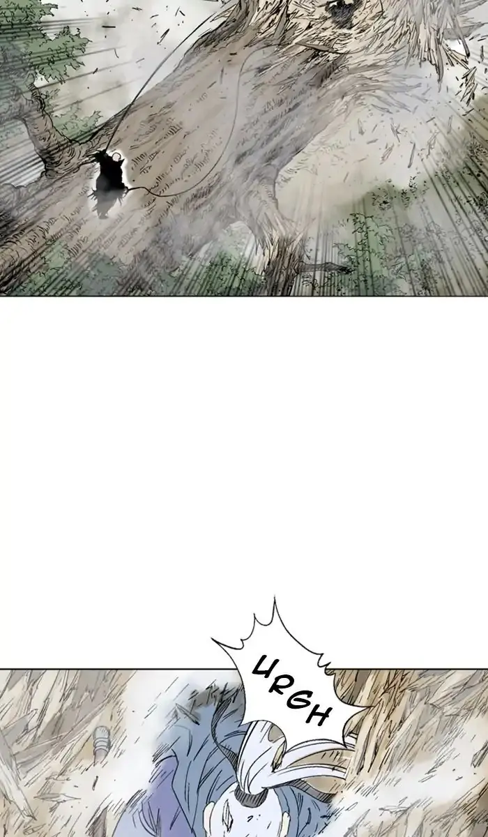 Gosu Chapter 150 Page 33