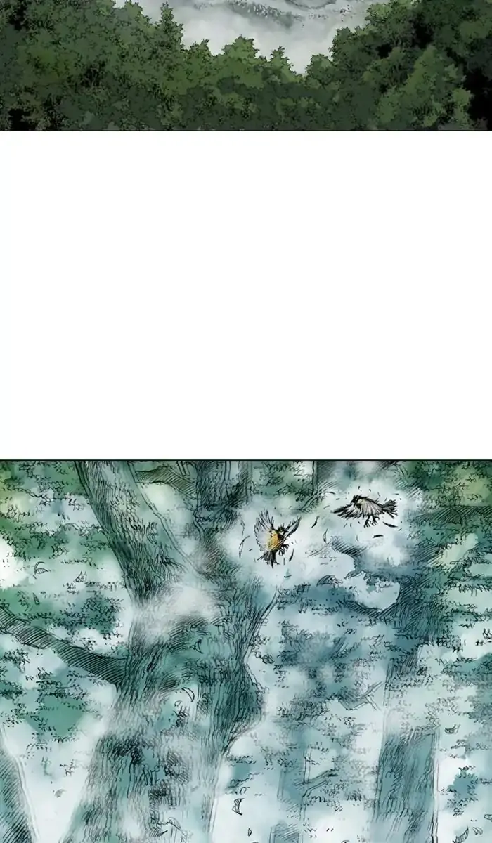 Gosu Chapter 150 Page 42