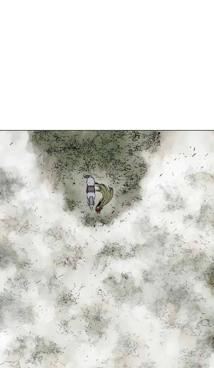 Gosu Chapter 150 Page 49