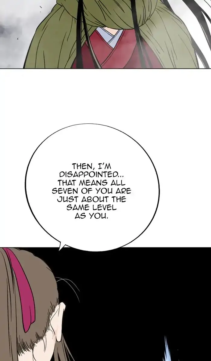 Gosu Chapter 150 Page 60