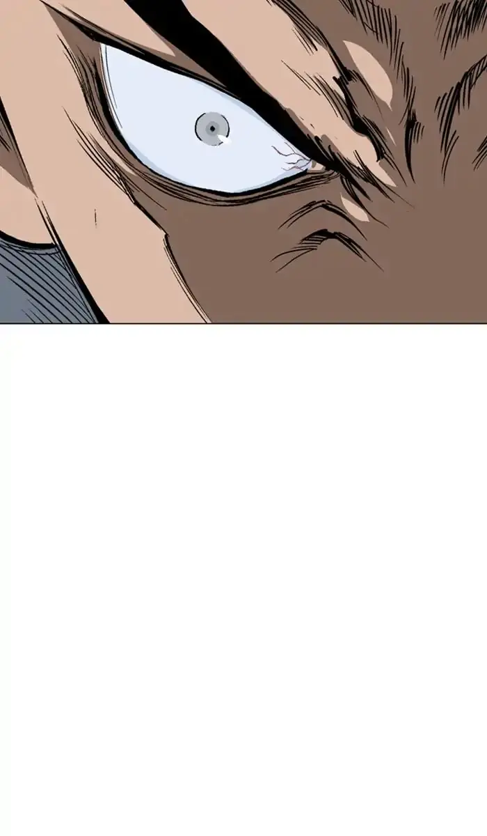 Gosu Chapter 150 Page 73