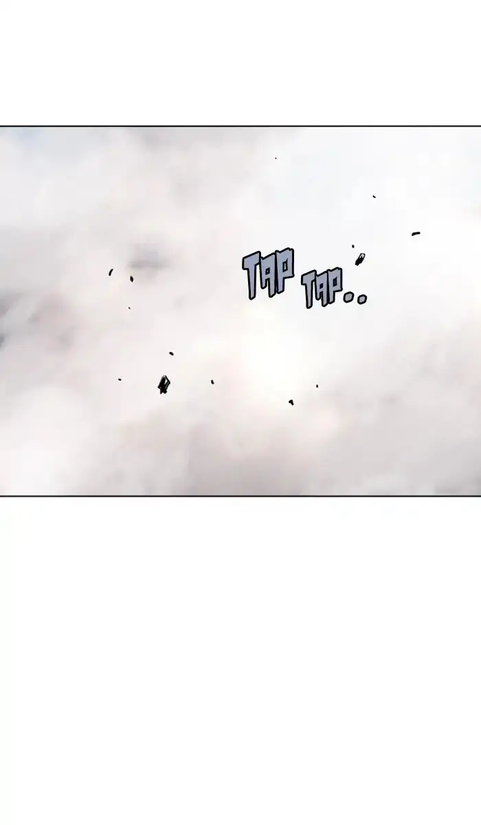 Gosu Chapter 150 Page 75