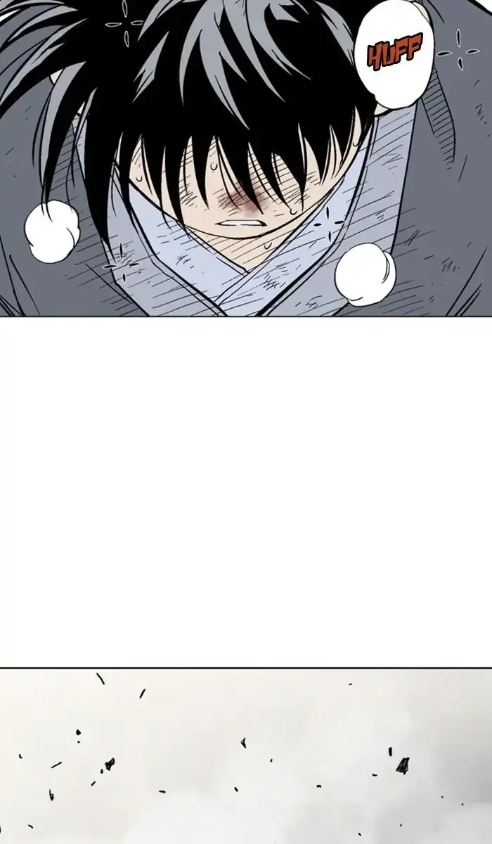 Gosu Chapter 150 Page 84