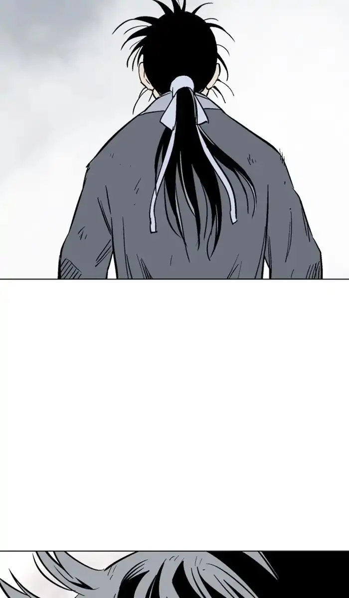 Gosu Chapter 150 Page 88