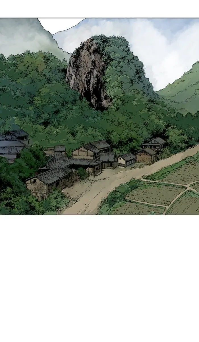 Gosu Chapter 151 Page 2