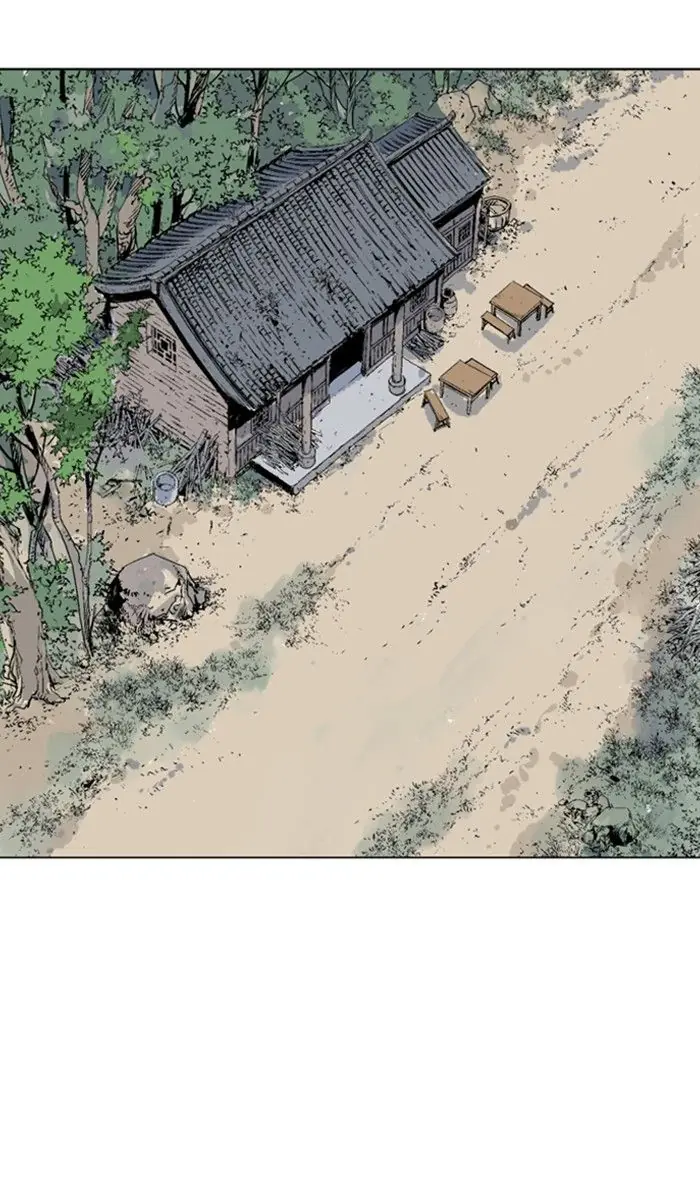 Gosu Chapter 151 Page 3