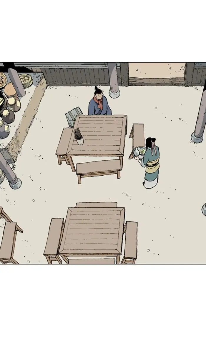 Gosu Chapter 151 Page 4