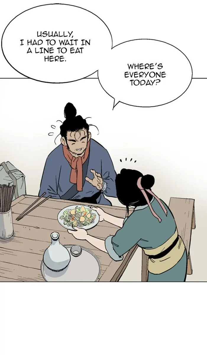 Gosu Chapter 151 Page 5