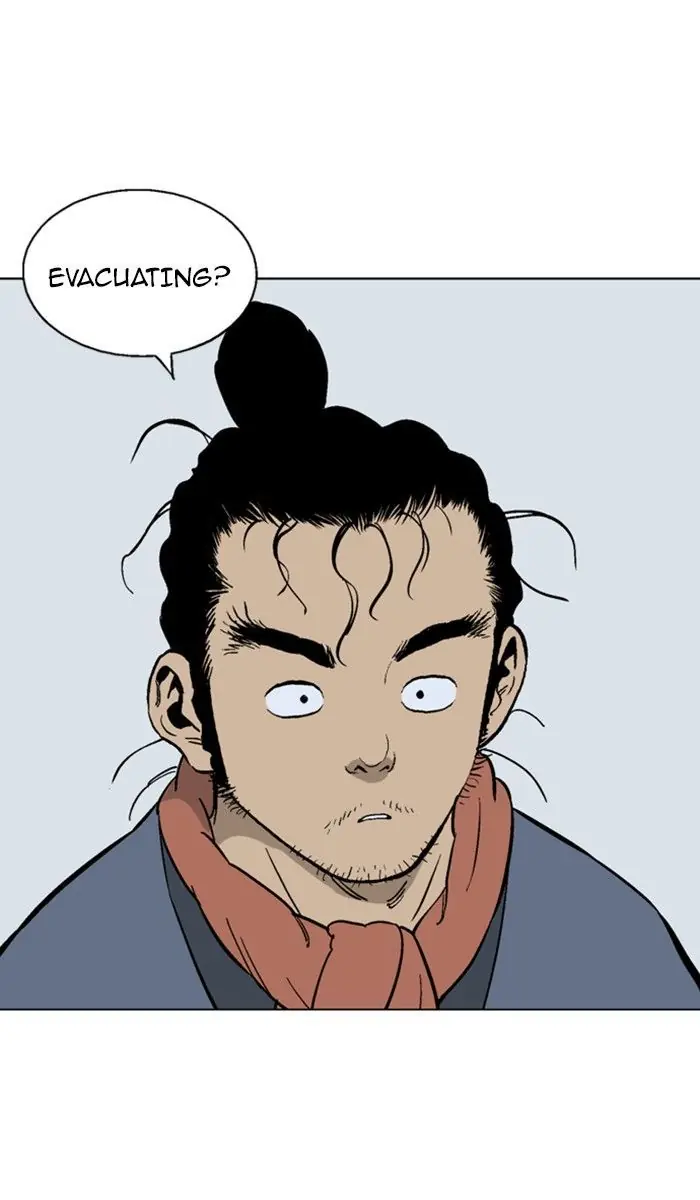 Gosu Chapter 151 Page 8