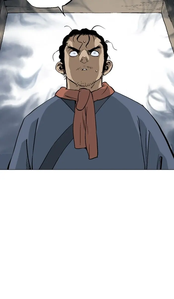 Gosu Chapter 151 Page 13