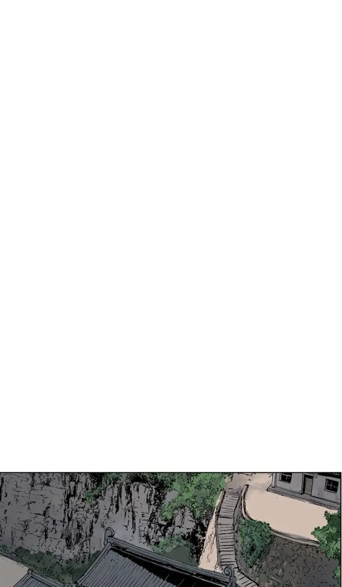 Gosu Chapter 151 Page 15