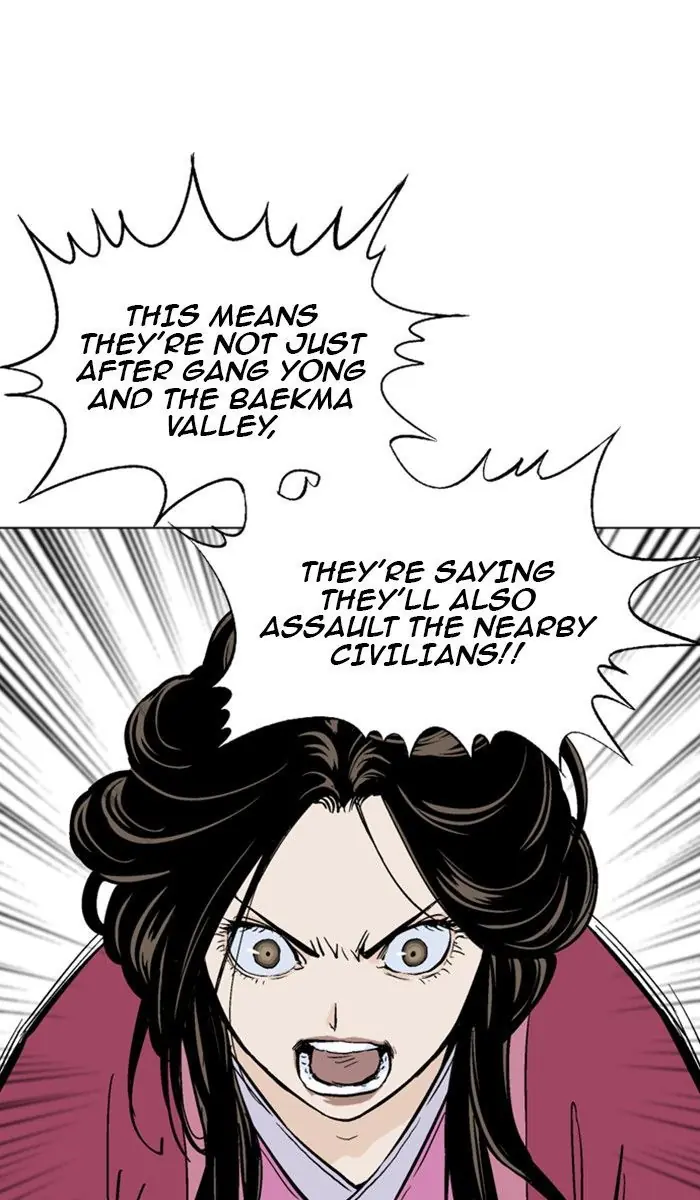 Gosu Chapter 151 Page 19