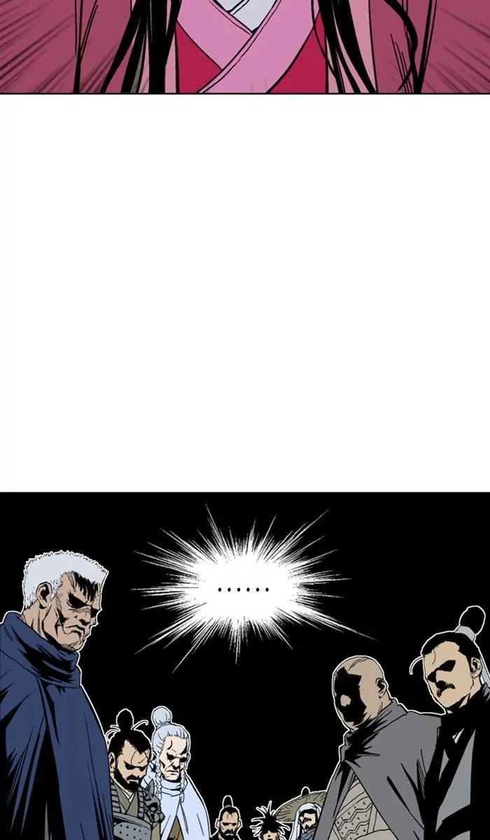 Gosu Chapter 151 Page 20