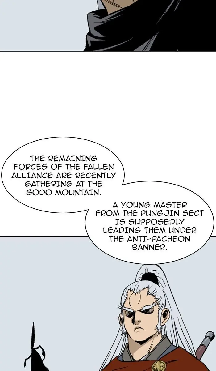 Gosu Chapter 151 Page 22