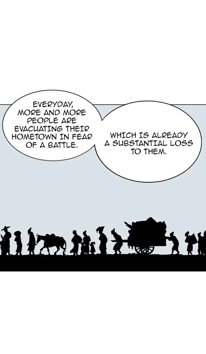 Gosu Chapter 151 Page 27