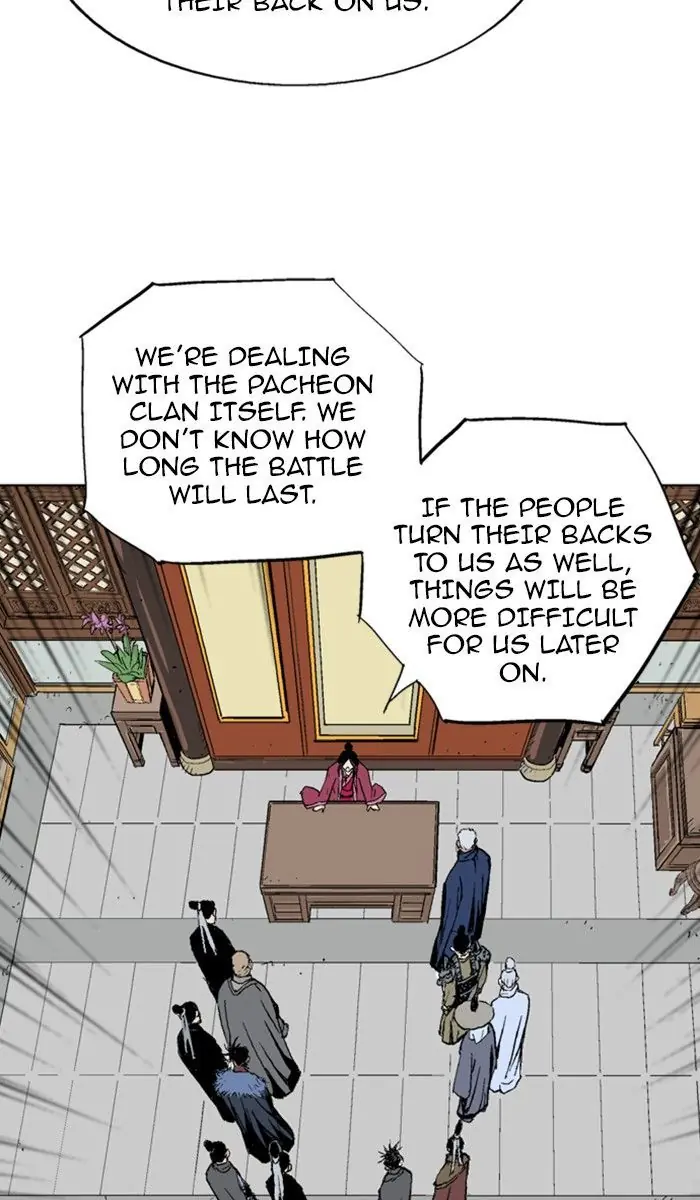 Gosu Chapter 151 Page 30