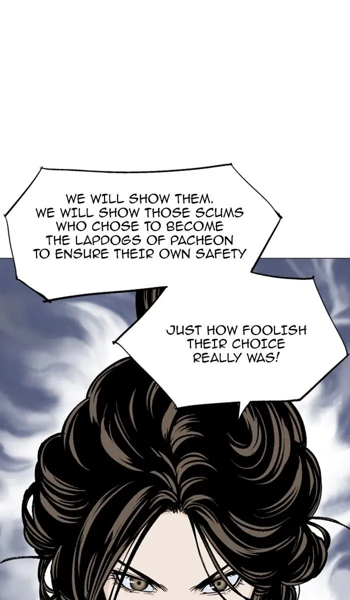 Gosu Chapter 151 Page 32