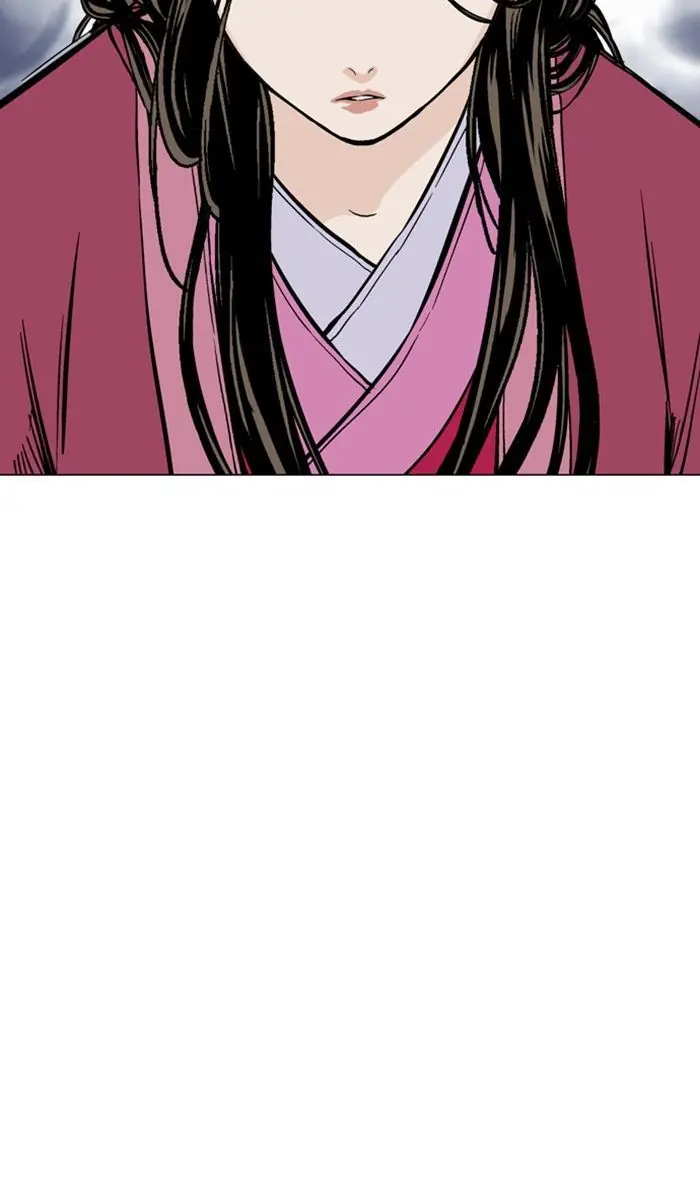 Gosu Chapter 151 Page 33