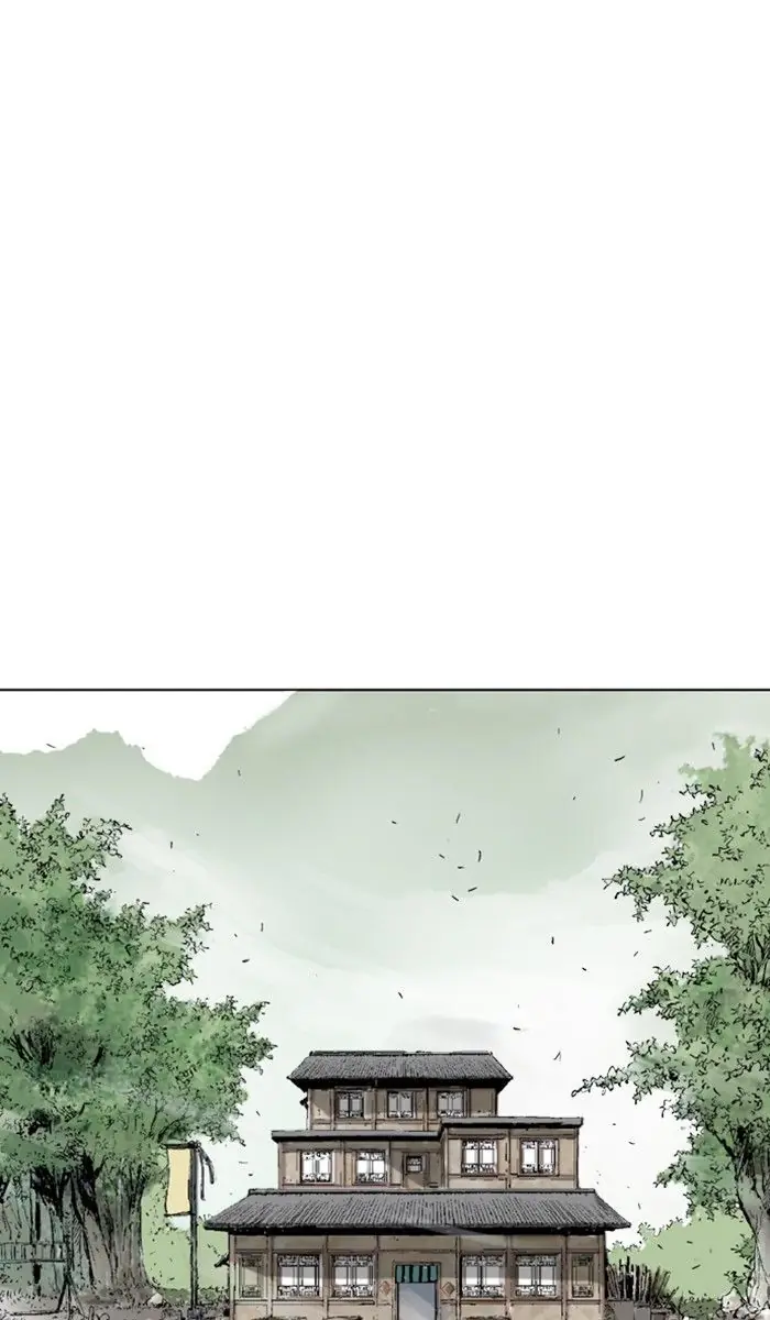 Gosu Chapter 151 Page 34