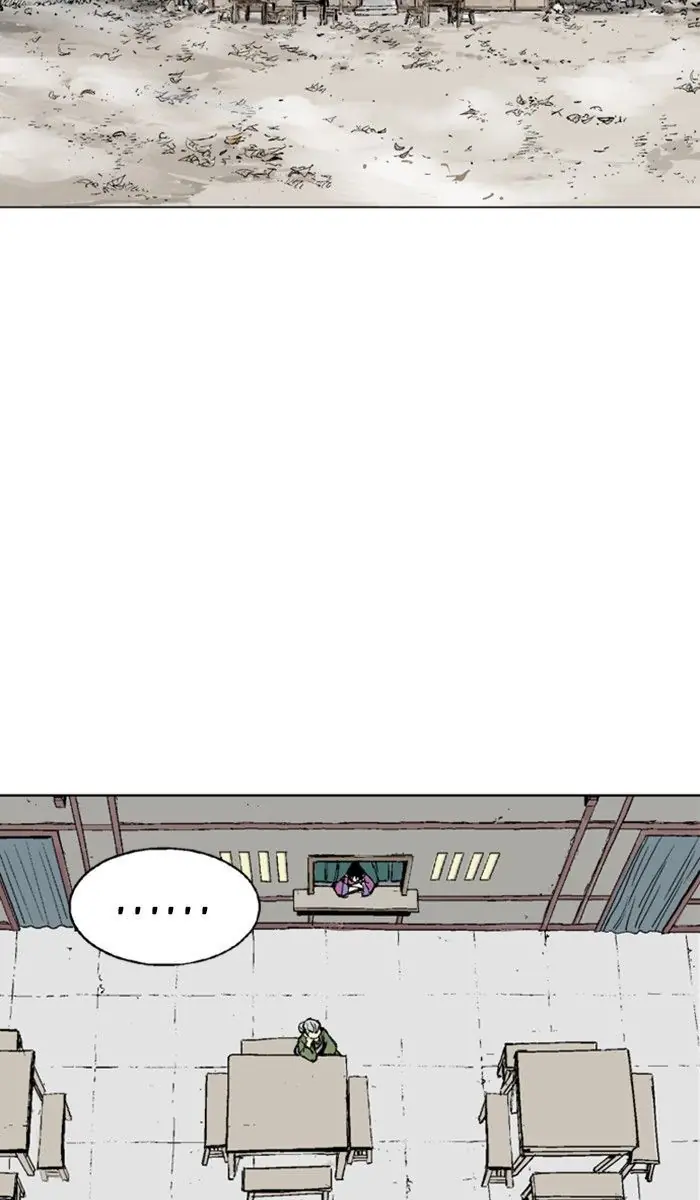 Gosu Chapter 151 Page 35