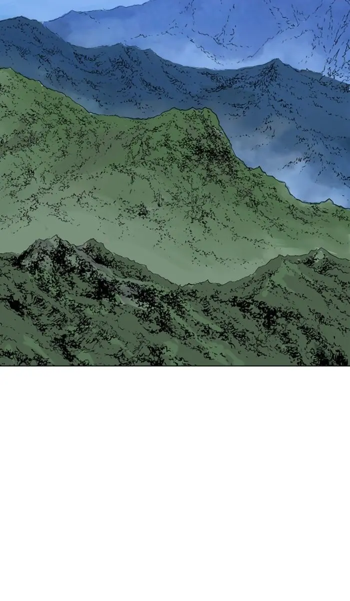 Gosu Chapter 151 Page 41