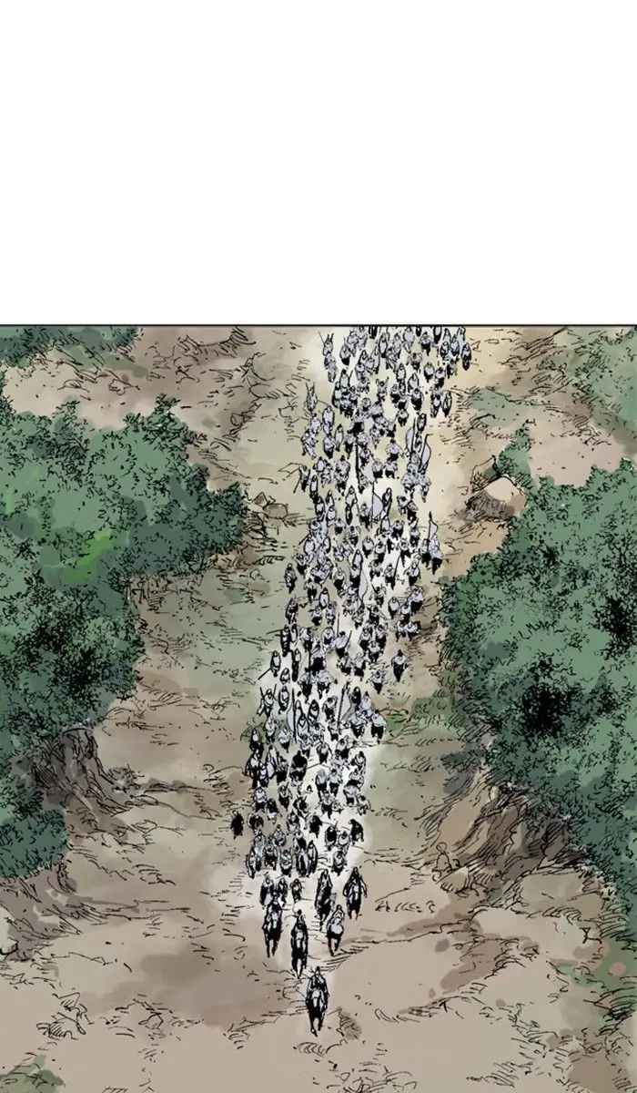 Gosu Chapter 151 Page 43