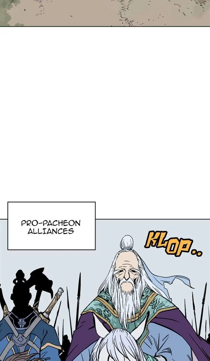 Gosu Chapter 151 Page 44