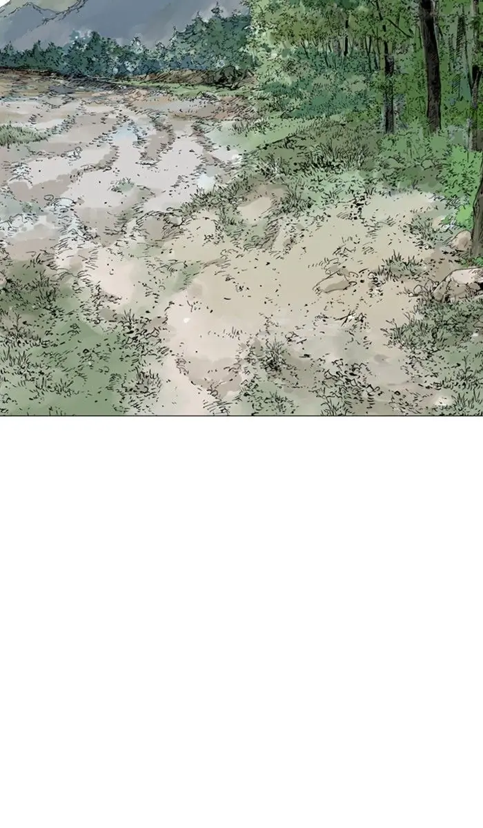 Gosu Chapter 151 Page 50