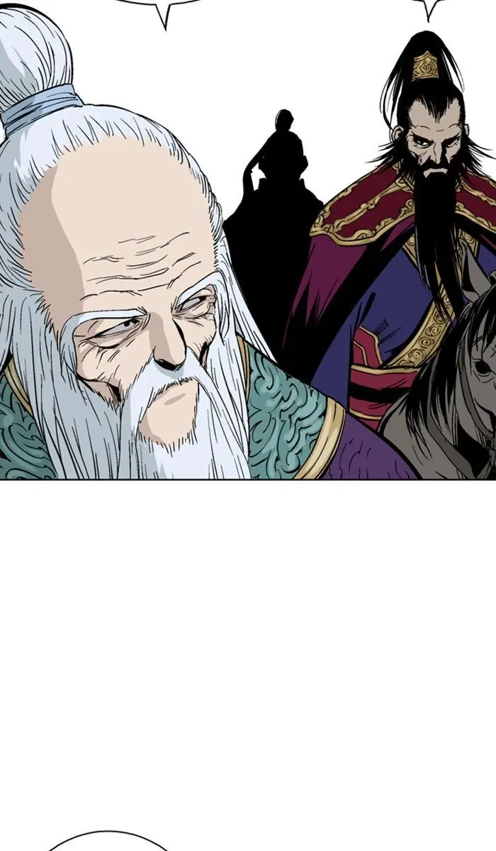 Gosu Chapter 151 Page 56