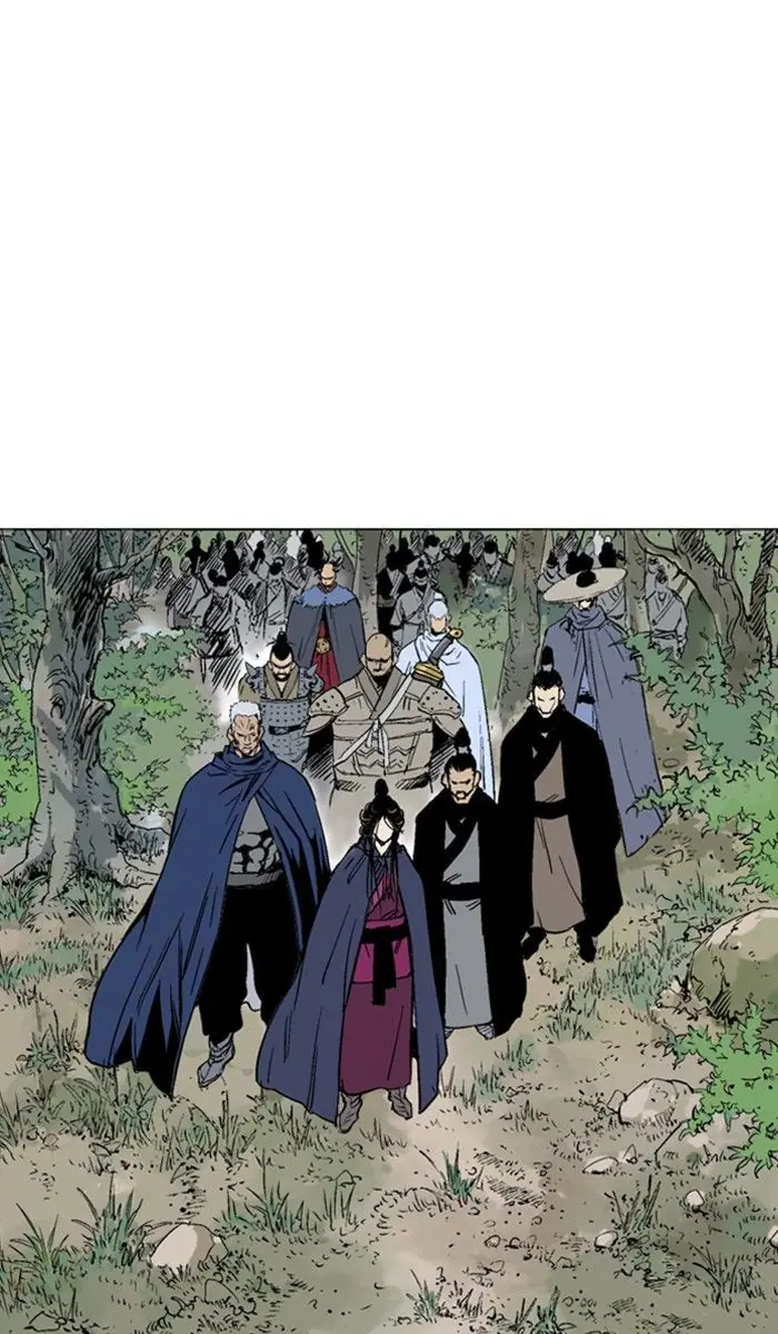 Gosu Chapter 151 Page 60