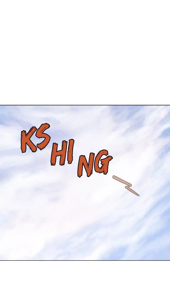 Gosu Chapter 151 Page 70