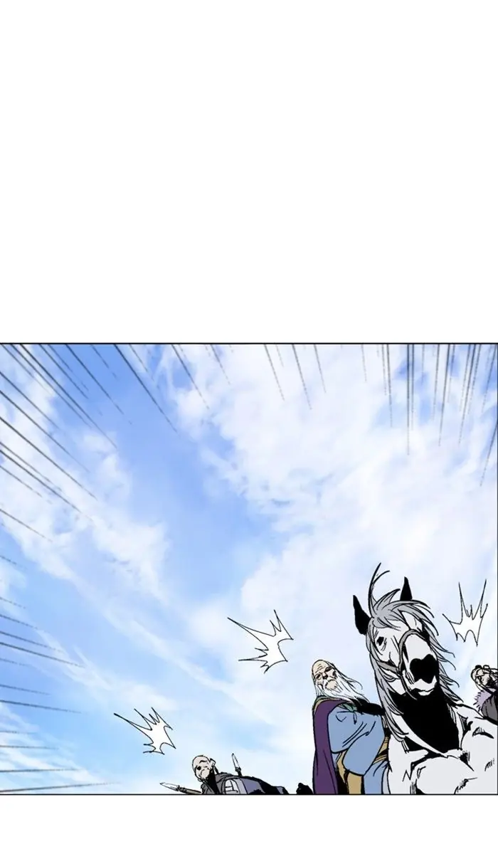 Gosu Chapter 151 Page 71