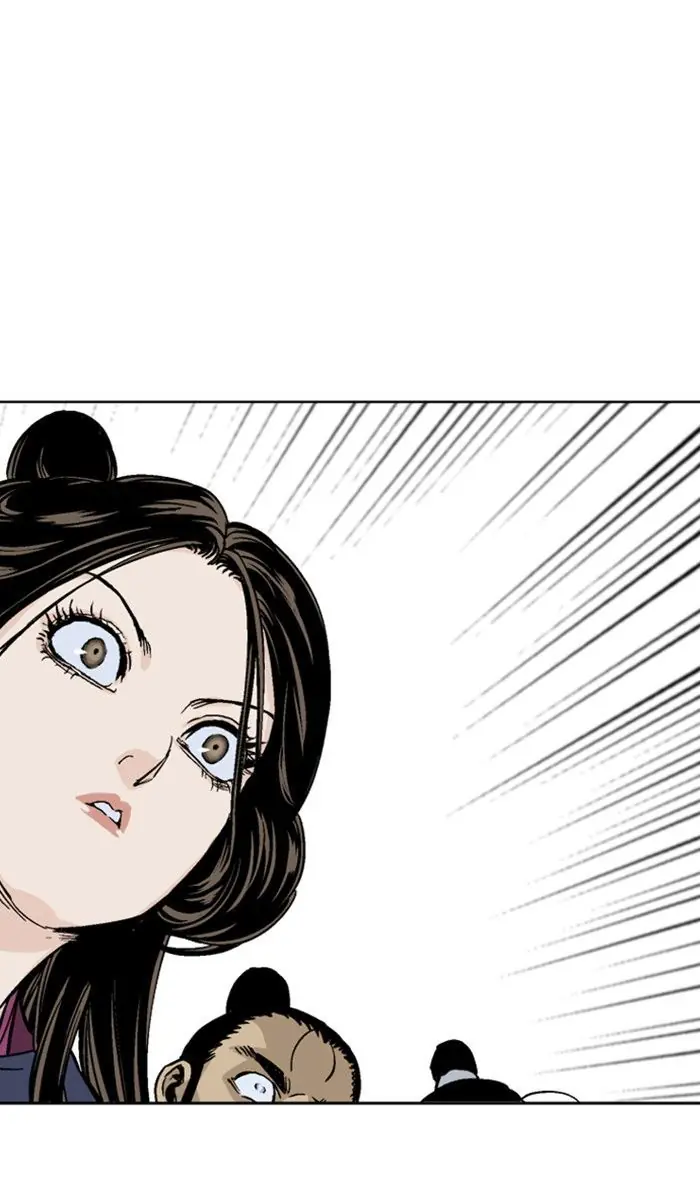 Gosu Chapter 151 Page 76