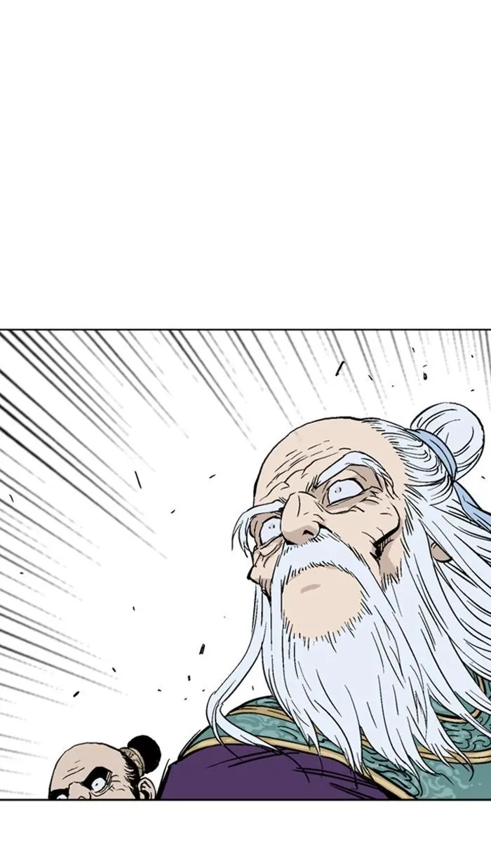 Gosu Chapter 151 Page 77