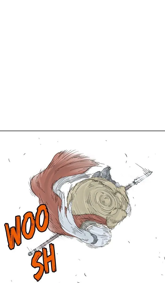 Gosu Chapter 151 Page 78